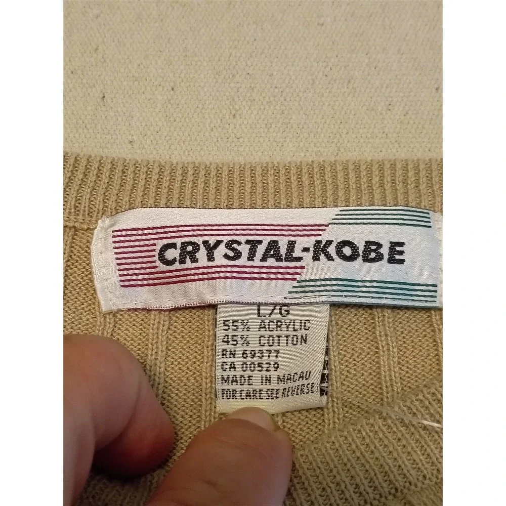 Crystal Kobe Womens Beige Cable Knit Short‎ Sleeve Sweater Crew Neck Tan Large